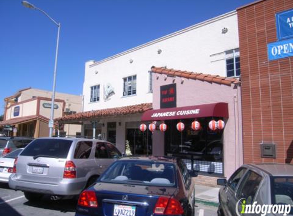 Sushi Island - Orinda, CA