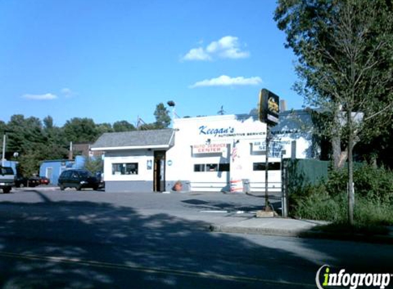 Keegan Service Station - Jamaica Plain, MA