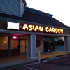 Asian Garden Restaurant gallery