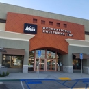 Rei - Bicycle Shops