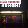 Reseda Thai Massage gallery