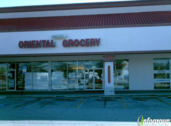 Mike Cell Oriental Grocery - Jacksonville, FL