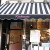 Kitchenette Uptown gallery