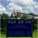 Clarksville Korean Church - Churches & Places of Worship