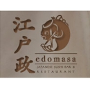Edomasa - Sushi Bars