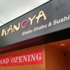 Kanoya gallery