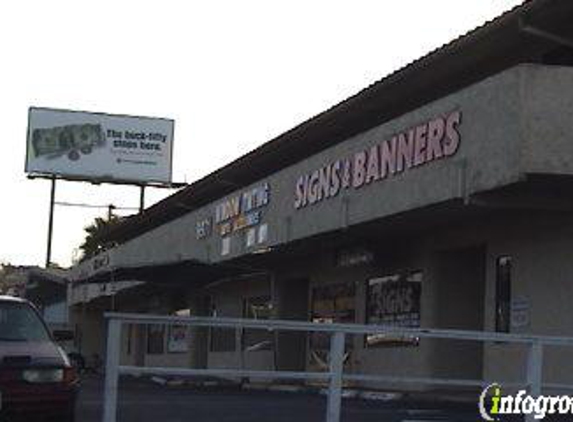 Emerald Sports Wear - Spring Valley, CA