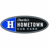Hometown Car Care gallery
