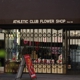 Athletic Club Flower Shop