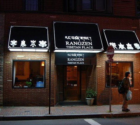 Rangzen Tibet Restaurant - Cambridge, MA
