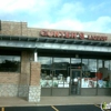 Gunter's Liquor gallery