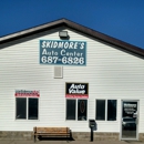 Skidmore Auto Center - Auto Repair & Service