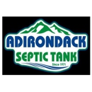 Adirondack Septic Tank - Portable Toilets