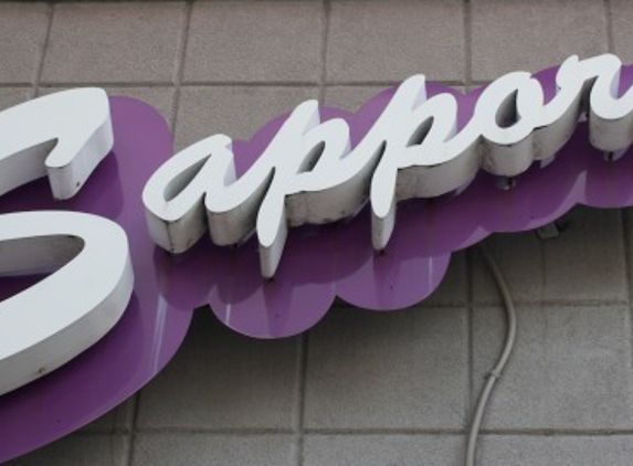 Sapporo Japanese Grill and Sushi - Louisville, KY