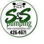 S&S Pumping Service LLC