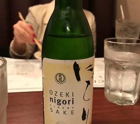 Ichiban Japanese & Korean Restaurant - Hartford, CT