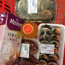 First Korean Market - Fish & Seafood Markets
