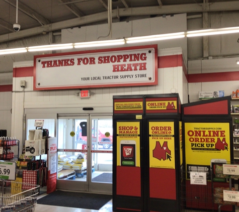 Tractor Supply Co - Heath, OH