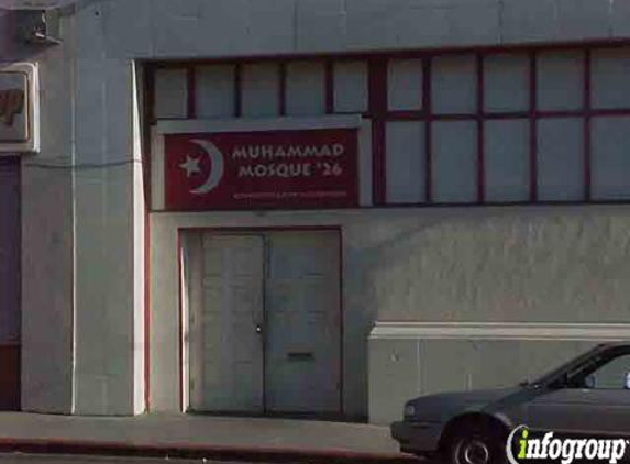 Muhammad Mosque - Oakland, CA