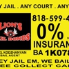 Lions bail bonds gallery