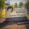 Wolfchase Animal Hospital gallery