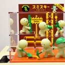 Dancing Bear Toys