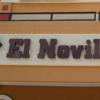 El Novillo Restaurant gallery