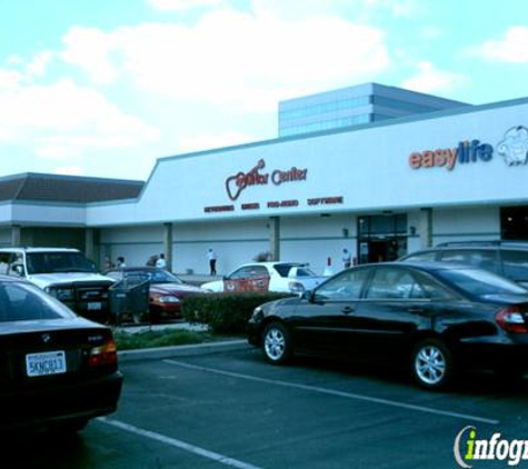 Guitar Center - Cerritos, CA