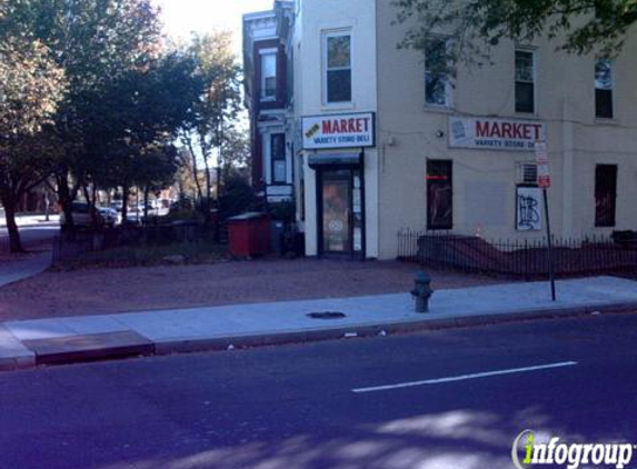 1618 Variety Market - Washington, DC