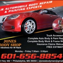 Jones Body Shop - Automobile Body Repairing & Painting