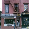 Fellow Barber West Village gallery