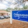 Chautauqua Rehabilitation and Nursing Center gallery