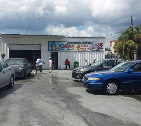 Johnson Brothers Hand Car Wash Rib & Chicken Shack - Savannah, GA. The cars are done with so much care. I love it