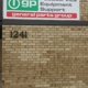 General Parts Group