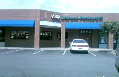 Asia restaurant austin tx