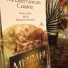 Mizrahi Grill gallery