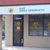 Hart Family Chiropractic gallery