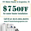 911 Water Heater Grapevine TX - Water Heaters