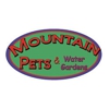 Mountain Pets & Water Gardens gallery