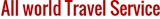 Travelscene Wonthaggi Logo