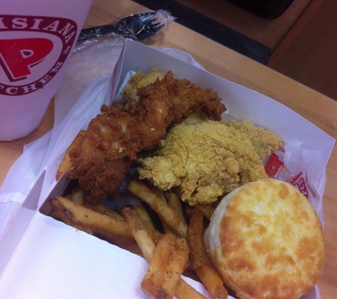 Popeyes Louisiana Kitchen - Bronx, NY