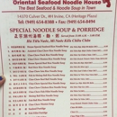 Oriental Seafood Noodle House - Pizza