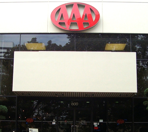 AAA Portland Service Center - Portland, OR