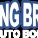 Walker Towing - Towing