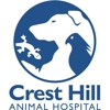 Crest Hill Animal Hospital gallery