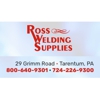 Ross Welding Supplies Inc gallery