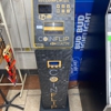 CoinFlip Bitcoin ATM - Beer King 21 (San Antonio) gallery