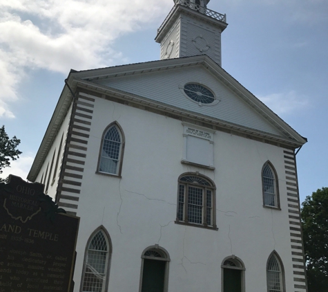 Kirtland Temple - Willoughby, OH