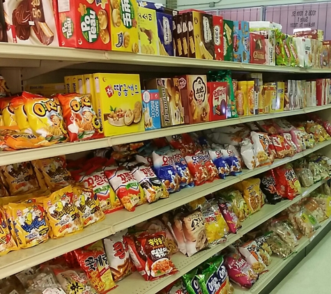 Seoul Asian Market - McAllen, TX