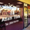 Adam Travel Services gallery